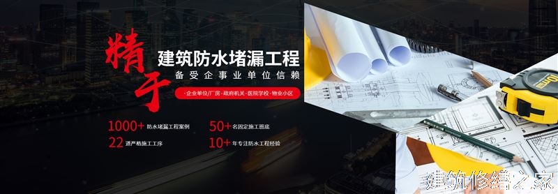 肇庆2026四会市 混凝土水池防腐 本地正规服务商家