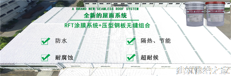 肇庆2026四会市 工业防腐 有没有隐形增项费用